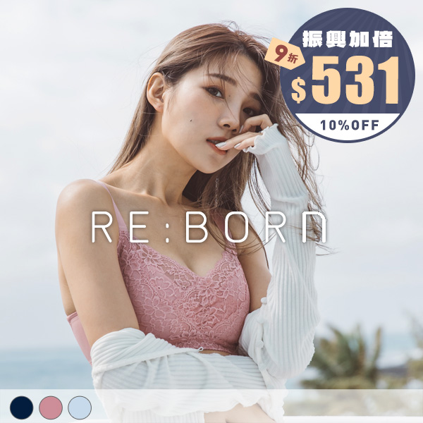 二代愛波女神。熱銷款無鋼圈大罩杯內衣 C.D.E.F罩 二代愛波女神。熱銷款無鋼圈大罩杯內衣 C.D.E.F罩