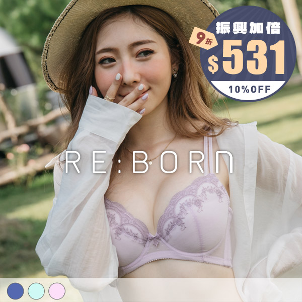 浪漫維納斯。各種胸型玩美穿搭內衣 B.C.D.E罩 浪漫維納斯。各種胸型玩美穿搭內衣 B.C.D.E罩