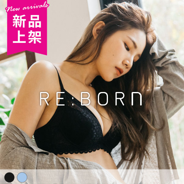 謎霧森林內衣。B.C罩 謎霧森林內衣。B.C罩