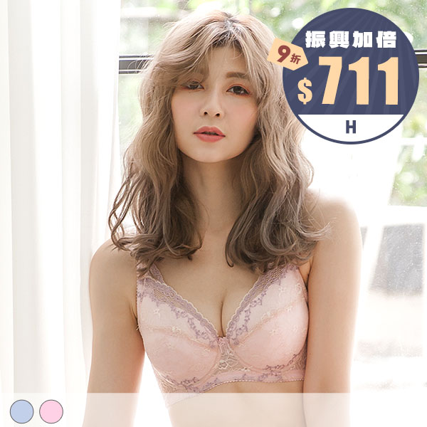 純真年代。大罩杯機能型包覆內衣 H罩 純真年代。大罩杯機能型包覆內衣 H罩