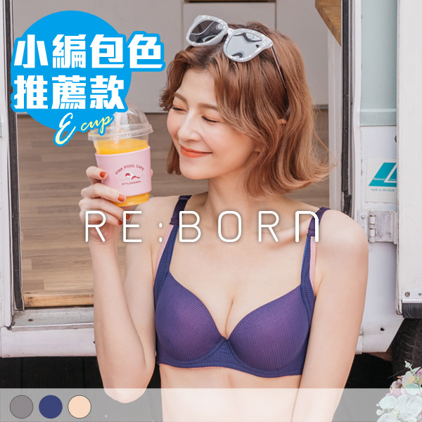 活力甜心內衣。E罩 活力甜心內衣。E罩
