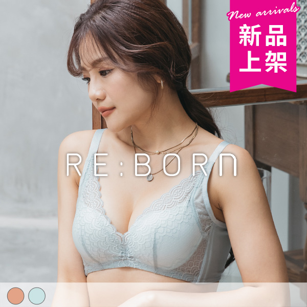 美人魚嫁紗。飽滿包副乳軟鋼圈內衣 A.B.C罩