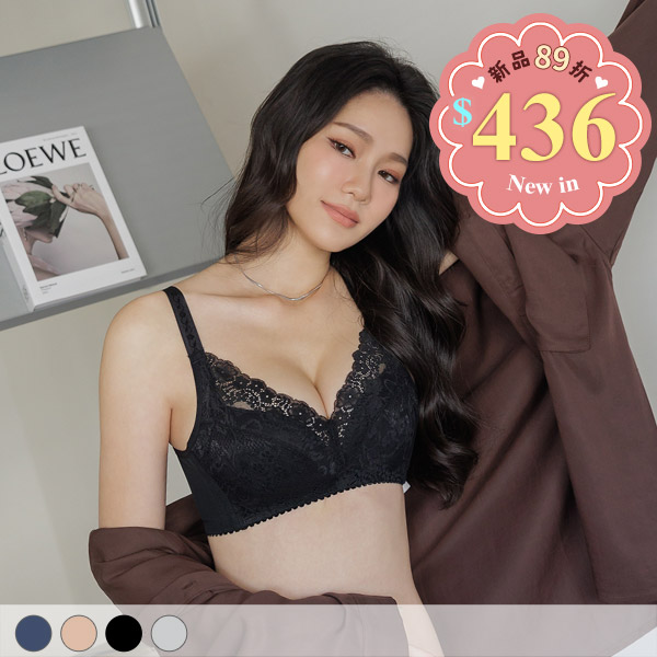 深度自戀。集中包覆無鋼圈絲棉內衣 B.C.D.E罩