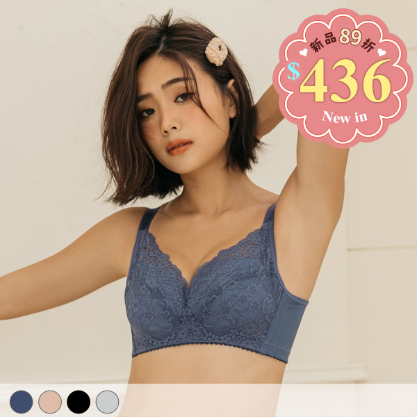 深度自戀。集中包覆無鋼圈絲棉內衣 B.C.D.E罩