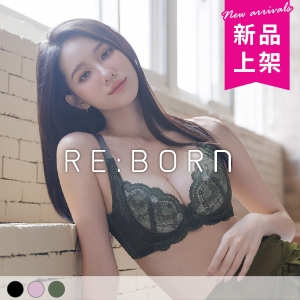 薔薇毒藥。爆乳集中機能調整型內衣 B.C.D.E罩